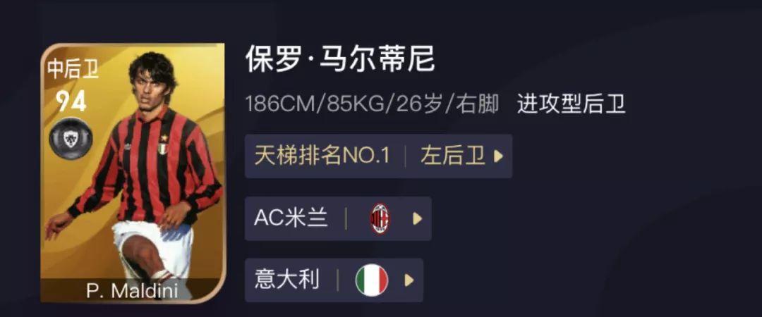 法国队主教练德尚图片,法国主教练德尚战术