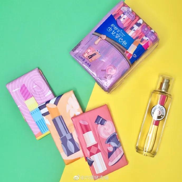 护舒宝姨妈巾好用吗,护舒宝液体姨妈巾什么时候出厂