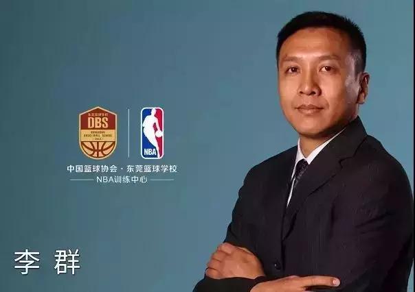 2017番禺区村级篮球赛,广州番禺区第四届草根篮球赛