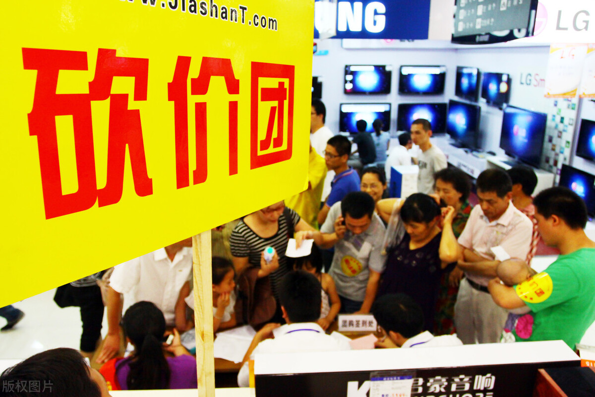 关于电商的介绍,关于电商创业