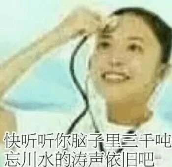 要欠债还钱的表情包,有了钱搞笑表情包