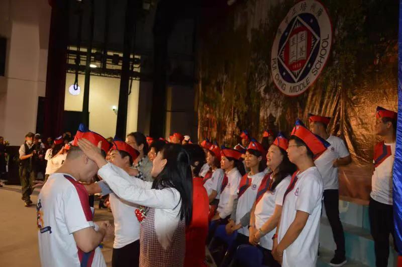 教育之光薪火相传,教育之光2