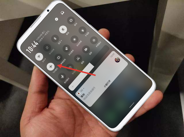 手机飞行模式隐藏了怎么找,千万别小看手机中的飞行模式功能