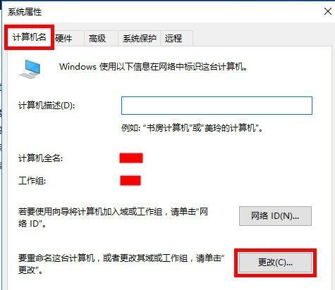 win10怎么连接局域网的打印机,win10怎么连接局域网打印机共享