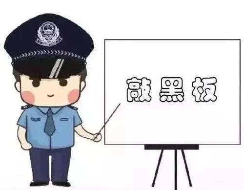 网贷套路深下贷需谨慎,急用资金负债高怎么解决