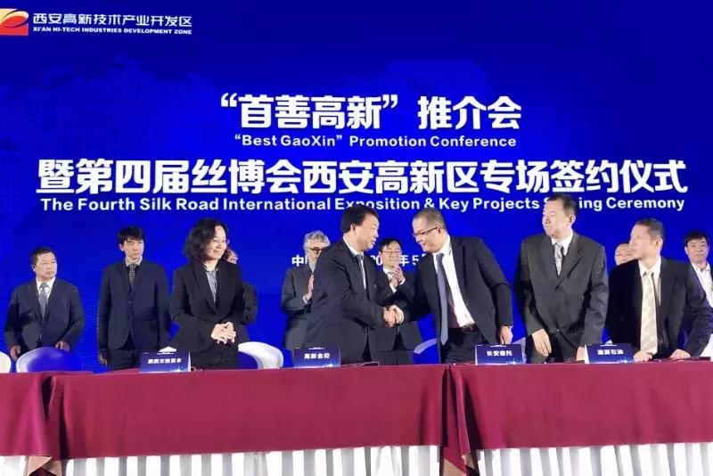 西安高新首善第1单：3亿给了通源石油