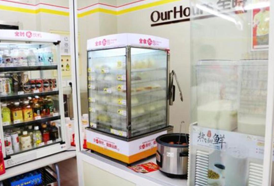 全时便利店2024,便利店半死不活怎么生存