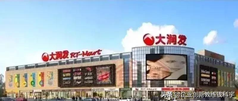 在这个大跨界的时代,一个跨界打劫的时代来临了