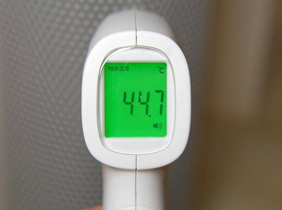 小米智能暖风机取暖器家用,小米暖风三合一