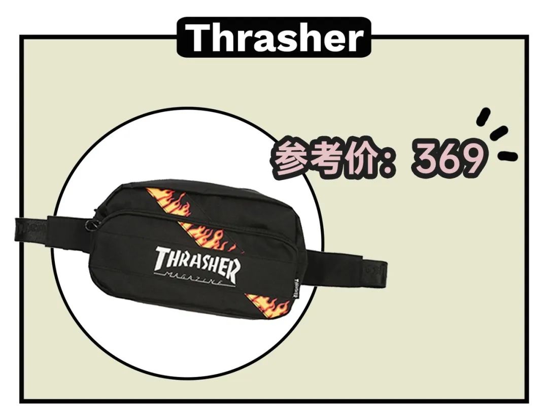 说背腰包土的，那是你不会背