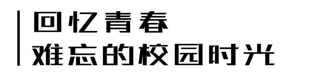 每个地方都有个沙井,好多地方叫沙井