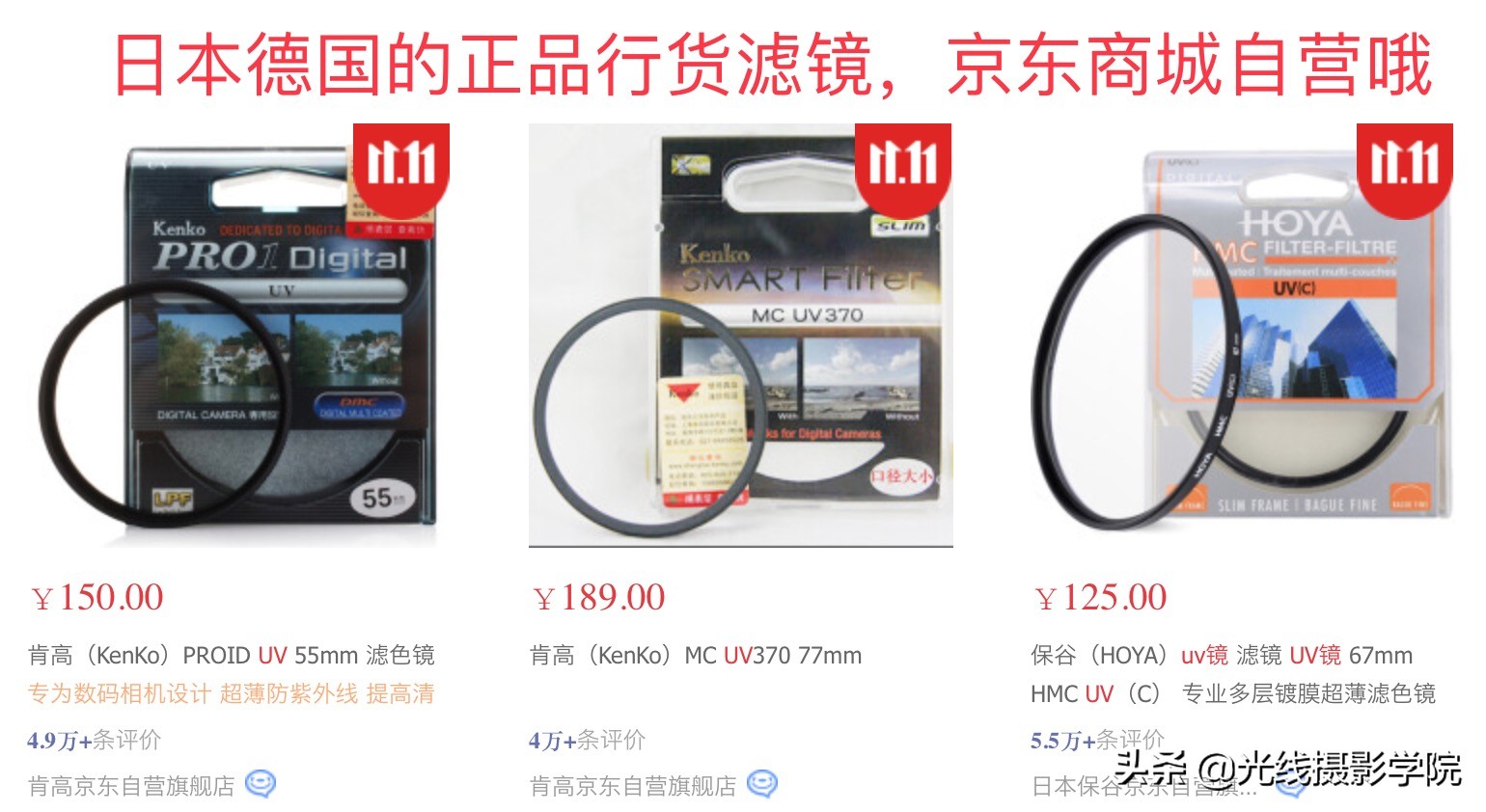 相机有必要双十一买吗,双十一怎么买数码相机划算