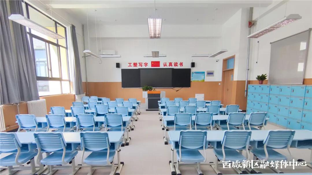 西咸新区最新学校,西咸新区新增学校