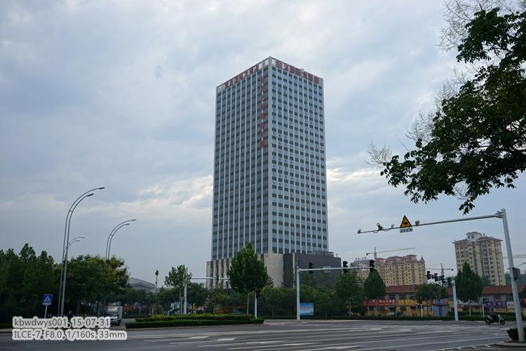 生活杂记：买了台新相机（20150801）