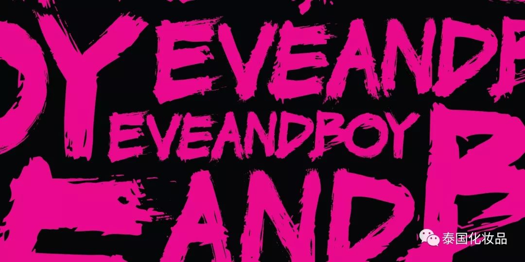 曼谷药妆店boots地址,曼谷哪里买药妆最实惠