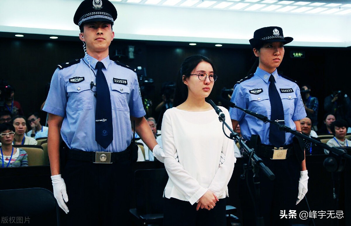 郭美美是怎么火起来的,郭美美犯了什么错