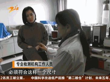 适合微胖穿的德绒背心,德绒保暖背心清仓