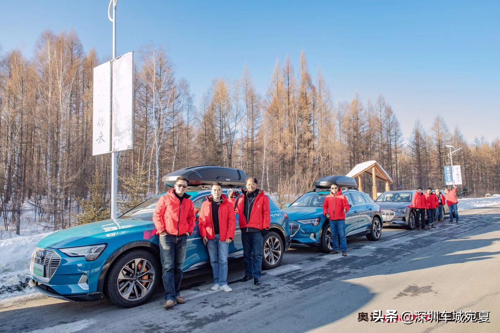 奥迪quattro冰雪试驾,奥迪quattro四驱雪地真实表现