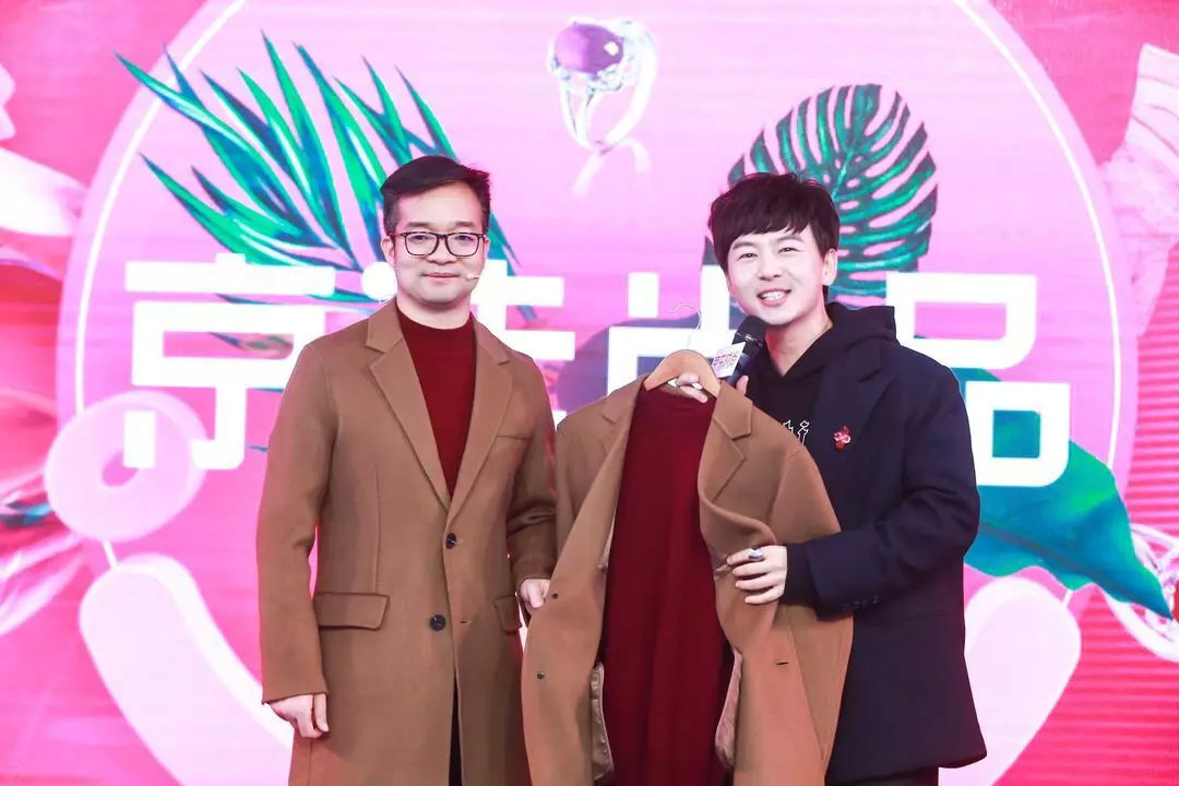 购物车上的直播,购物车里的直播回放