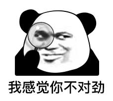 性教育到底该怎么教育,家长如何进行正确的性教育