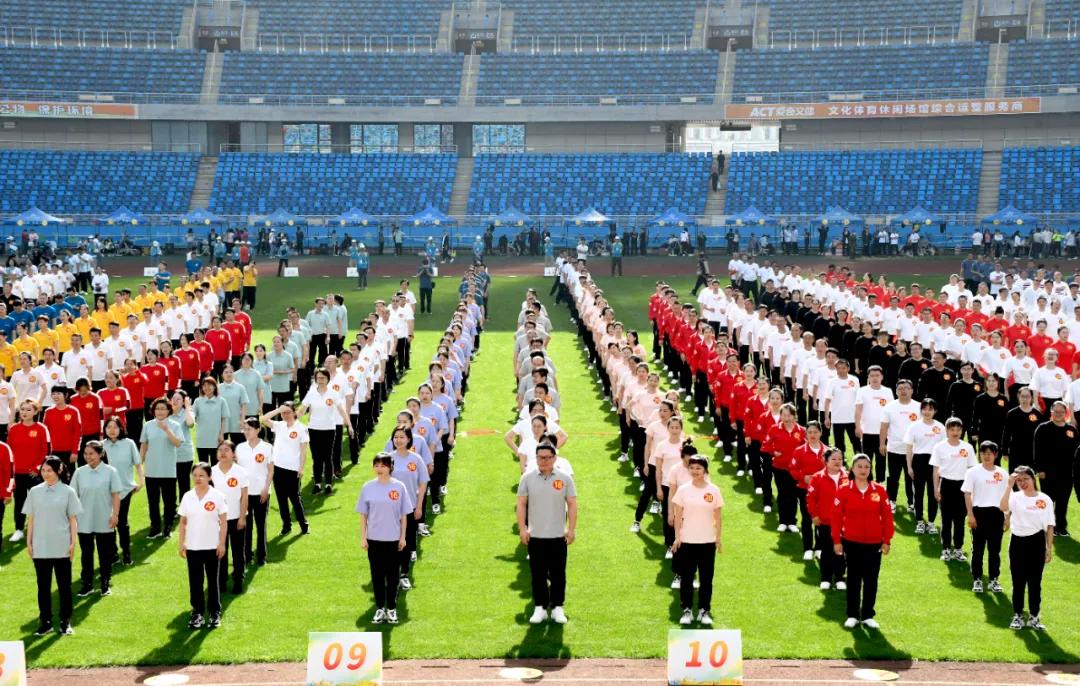 凝心聚力绽放活力趣味活动,趣味运动会凝心聚力项目