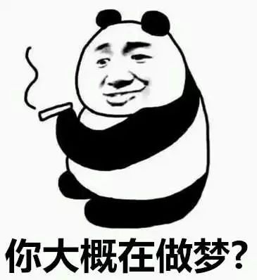 拼多多9.9包邮秒杀,拜宠清驱虫药拼多多有正品吗
