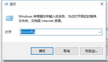笔记本完全关机的方法,笔记本不能关机win7