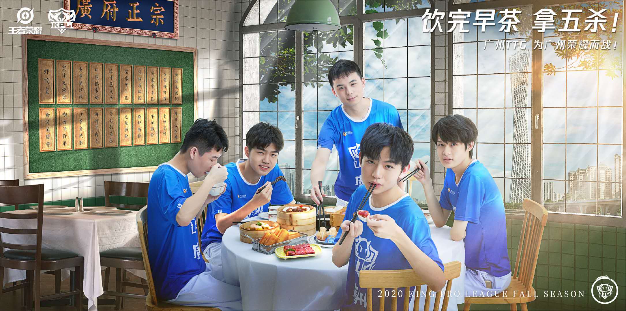 kpl大名单官宣最新,官宣kpl