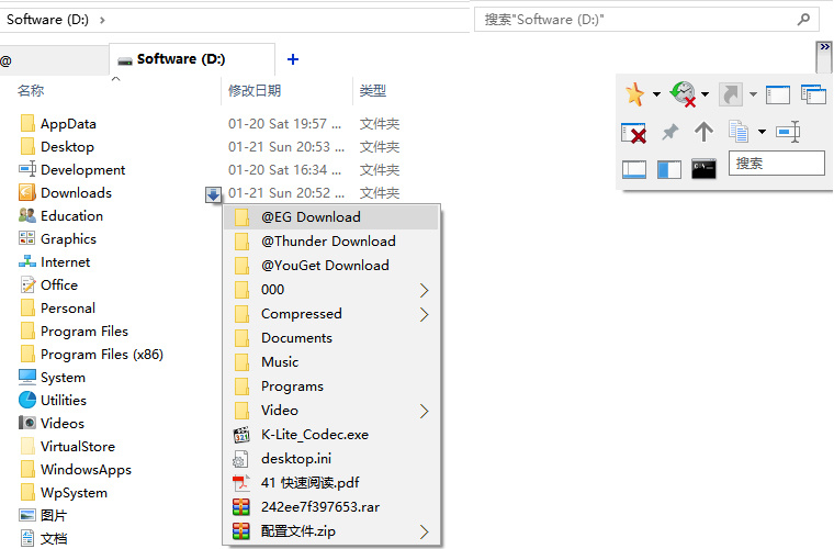 告别凌乱节省存放空间,文件管理为什么这么乱
