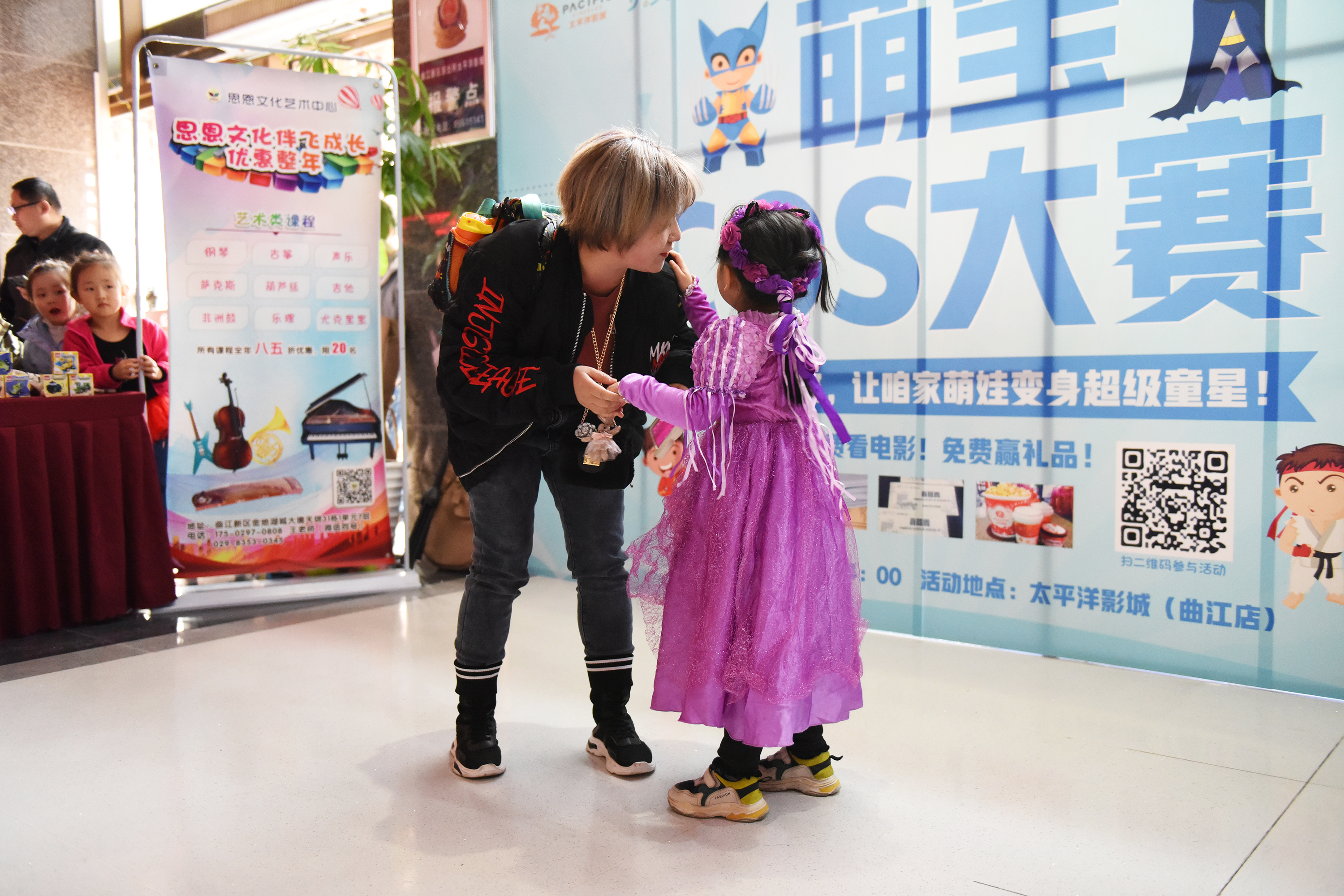 “欣慰孩子上台锻炼后的成长”——太平洋影城萌宝cos大赛侧记