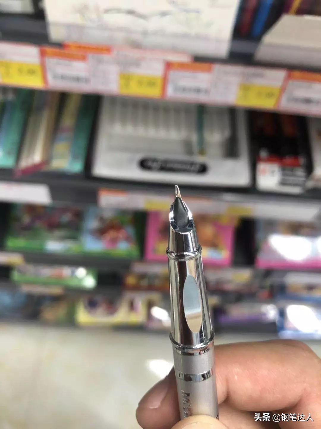 学生党平价金尖钢笔推荐,金硕最好的钢笔