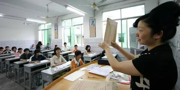 高考考场座位各科分配原则,高考考场座位编排顺序