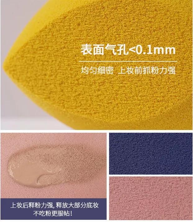 韩国明星用过不脱妆粉底,韩国明星化妆不脱妆