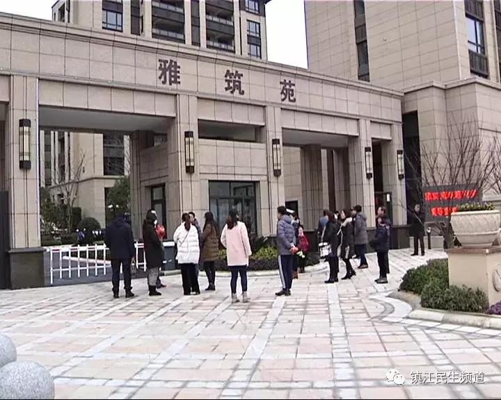 镇江小区地下停车位多少钱一年,镇江各小区车位价格