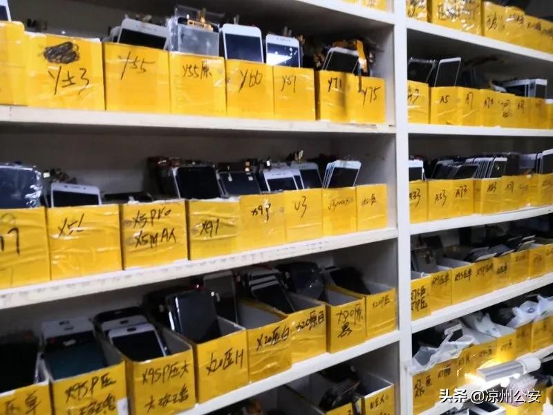 315打假的产品名单护肤,315打假的产品名单全部