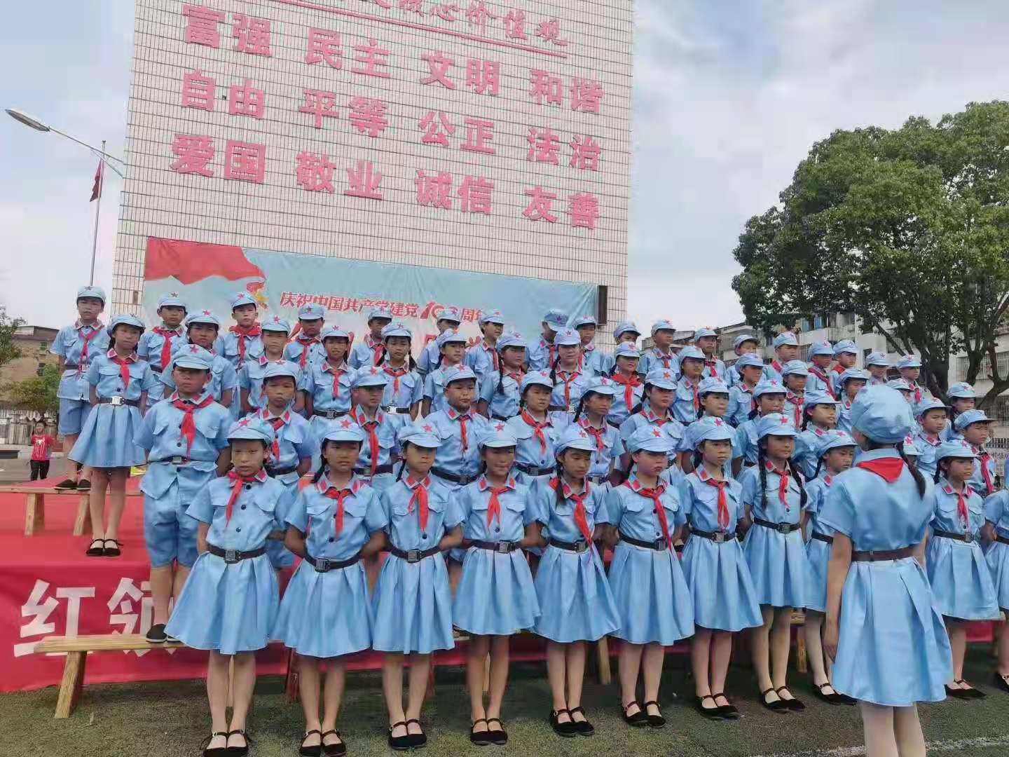 京山市罗店镇小学合唱比赛视频,童心向党六一主题