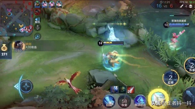 王者荣耀打排位一局加多少亲密度,王者荣耀亲密死党改恋人等级变吗