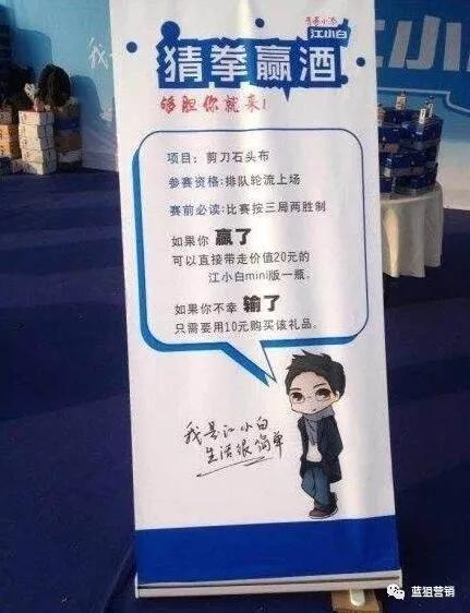 企业常用的促销策略有哪些,促销组合策略及具体做法