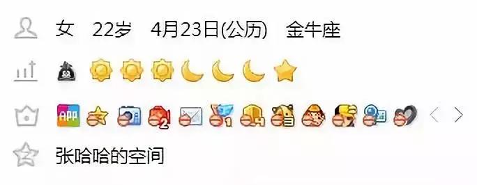 qq申请注销后怎么取消注销,qq注销后实名认证会注销吗