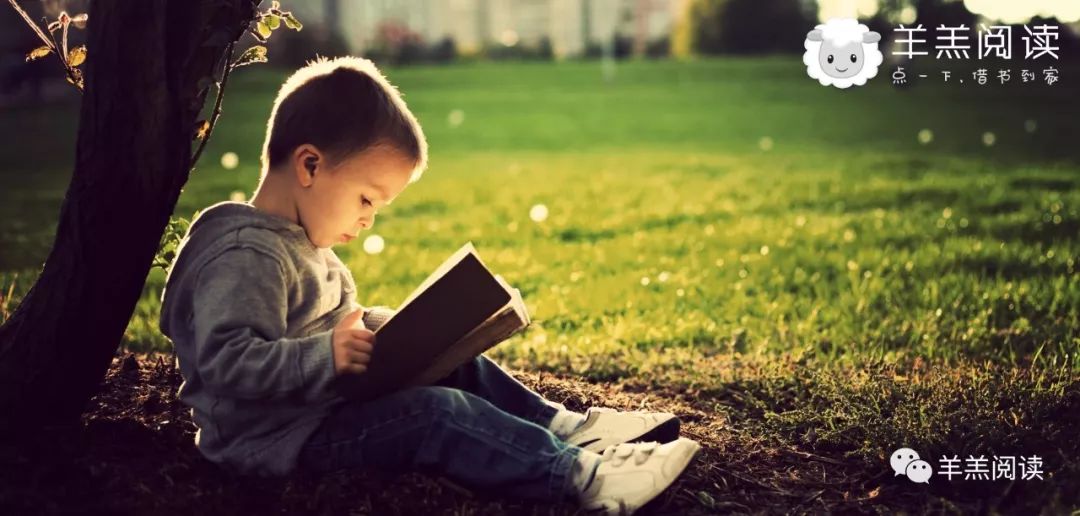 羊羔阅读：开学灾难之论寒假作业的完成方法。