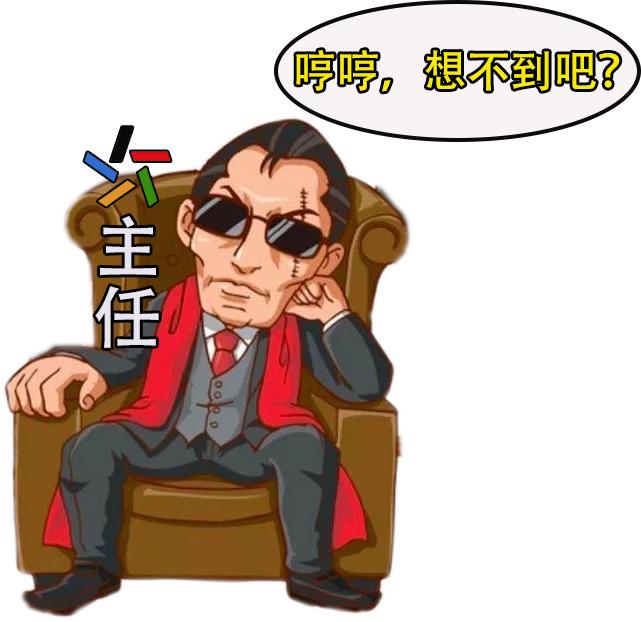 韩职济州联vs首尔fc,韩职k联赛首尔fcvs全北现代