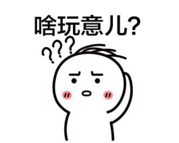 为什么孩子取名随意,为啥孩子起名要避开长辈名字