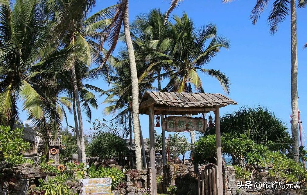 琼海滨海小镇,琼海市著名的博鳌小镇