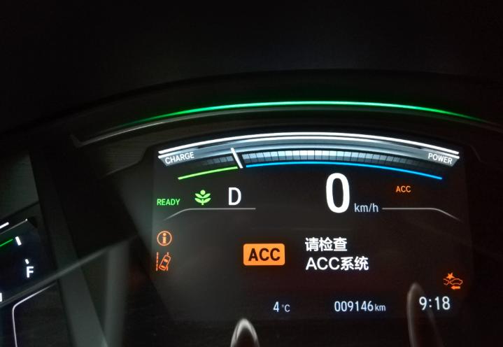 本田crv安全带故障,本田crv安全模块