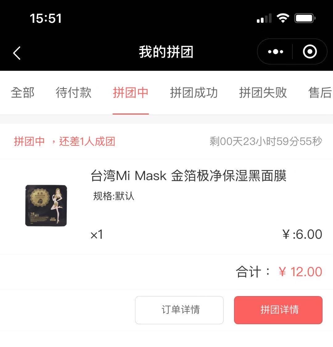 今年“11.11”怎么玩？——STAYTUNED掀起11.11新风暴（美妆篇）