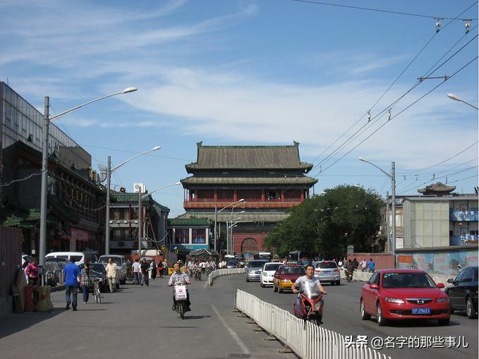 北京2号线地铁,好玩的地名