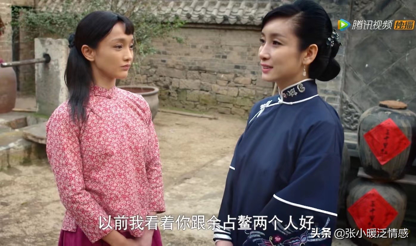 红高粱罗汉分析,红高粱的罗汉是什么样的人