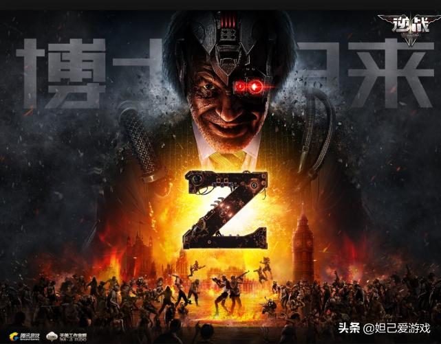 逆战2023年年中套什么时候出,逆战今年的年套打哪里才可以得到