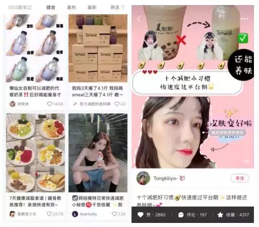 代餐新品牌有哪些,新型代餐食品市场行情