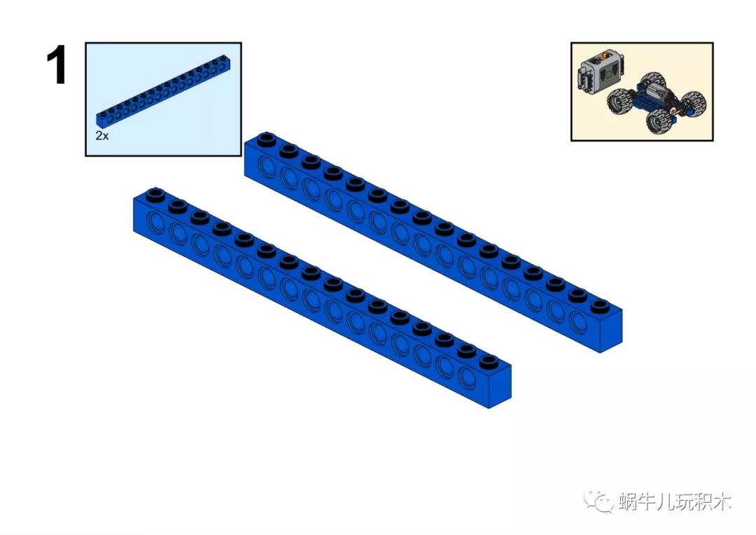 用乐高9686做一辆四驱车,乐高9686小颗粒四驱车搭建教程